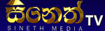 Sineth TV Logo