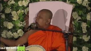 දිගන ශ්‍රී රාජ වාලුකාරාම විහාරස්ථානයේ සිට සජීව විකාශය.